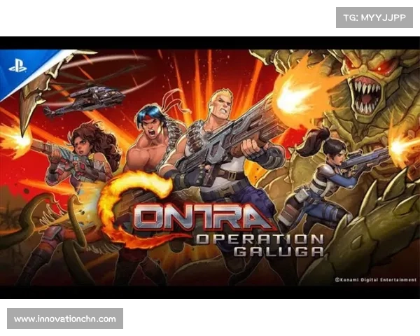 魂斗罗手游-魂斗罗手游街机拼图攻略：魂斗罗传奇：机甲争锋